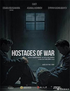 原来是总管大人