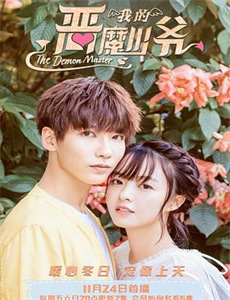 虽然只是弄丢了手机2023