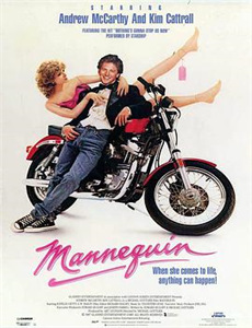 假千金的亿点人脉