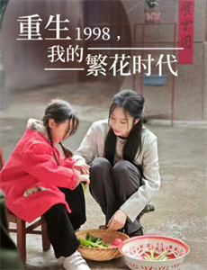 互换：完美的邻居