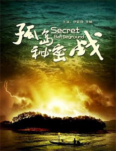 童声童气看世界