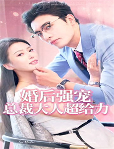 重生之医手遮天