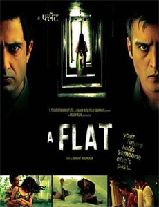 超大建筑狂想曲