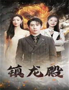 妲己不是坏狐狸动漫画 第一季