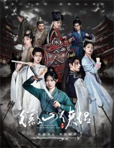 状元非俊杰,寒门真国士