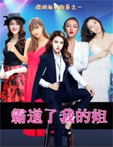 年少只恨道缘浅