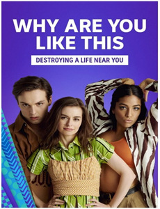 武媚娘传奇有胸版