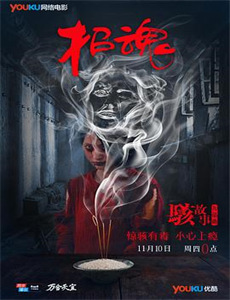 六一儿童节专题大赏