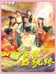 爱情没有来的时候