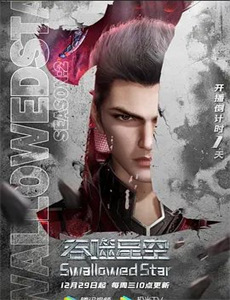 离婚后,前夫求复婚