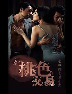 忘忧酒馆Ⅱ相思门