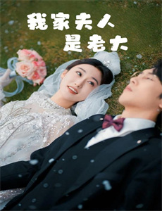 维拉德希拉苏兰2