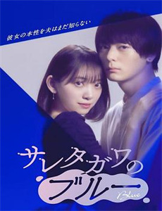 熊出没之丛林总动员