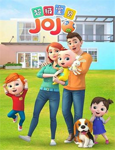 2018今日头条年度盛典