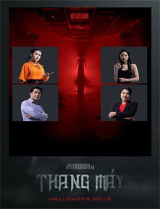 萧少的闪婚甜妻