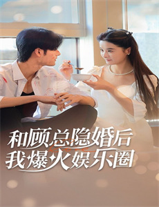 我们走过叛逆年代