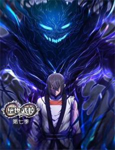 恐怖间谍 第一季