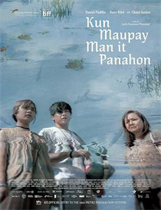 亲密共舞：舞蹈的私密历史