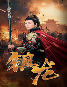 苦尽甘来终见你