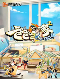 市场街的疯医生