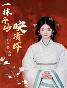 哈拉上路2啤酒桌球赛