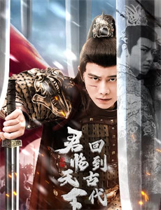 石头族乐园2：赌城万岁