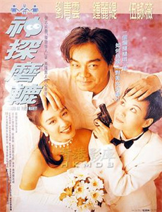 怎一句无可奈何了得