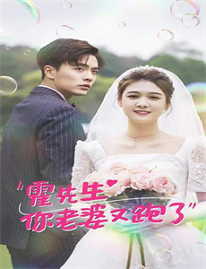 PBS.新星.什么是梦