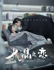 天降奶团督军全家宠翻天