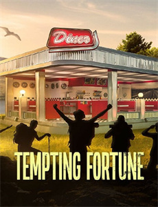 一江百味 第二季