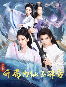 陆总别求了夫人已经再婚有娃了