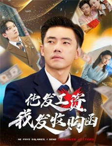 你好,我叫多蕾丝