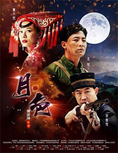 萨多强壮的男人