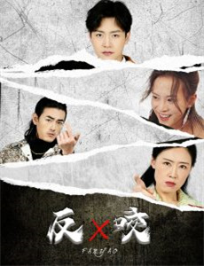 停止不动的时间