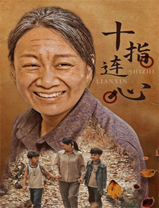 中国考古探秘第1季