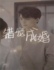 死而不亡 第一季