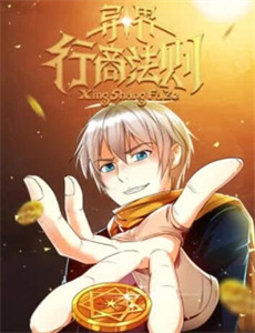 生命中最美好的一天