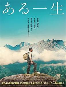 百家讲坛端午时节话屈原