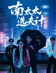 月亮代表我的心