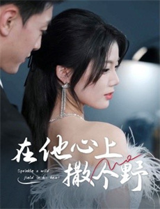 美淇的甜蜜日记