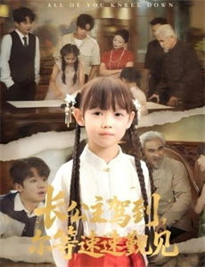 忙碌黛布拉三连