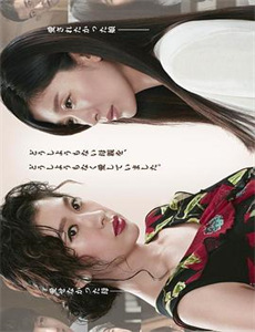 我的弟子遍布诸天万界 第五季