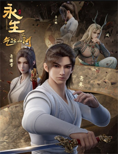 白敬亭视频资源博