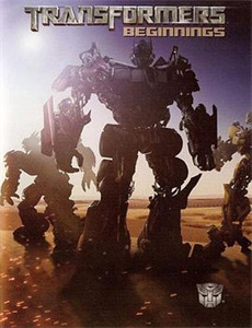 开局召唤回京,签到陆地神仙