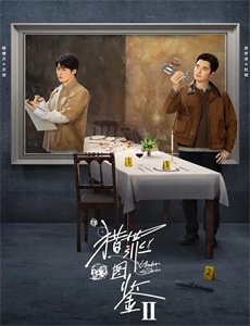 姐妹双行：纽约真情时刻