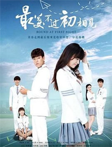 那一年的除夕夜