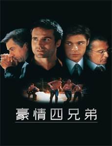 情色小说家~续春的生活~