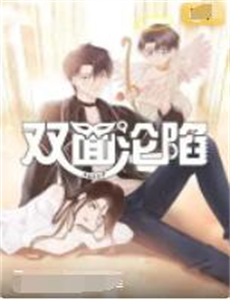 我和丈母娘的十年战争