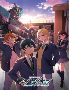 嘻哈包袱铺开箱演出2020