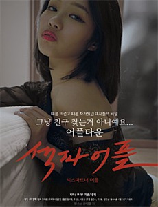 中国奇异事件大聚焦